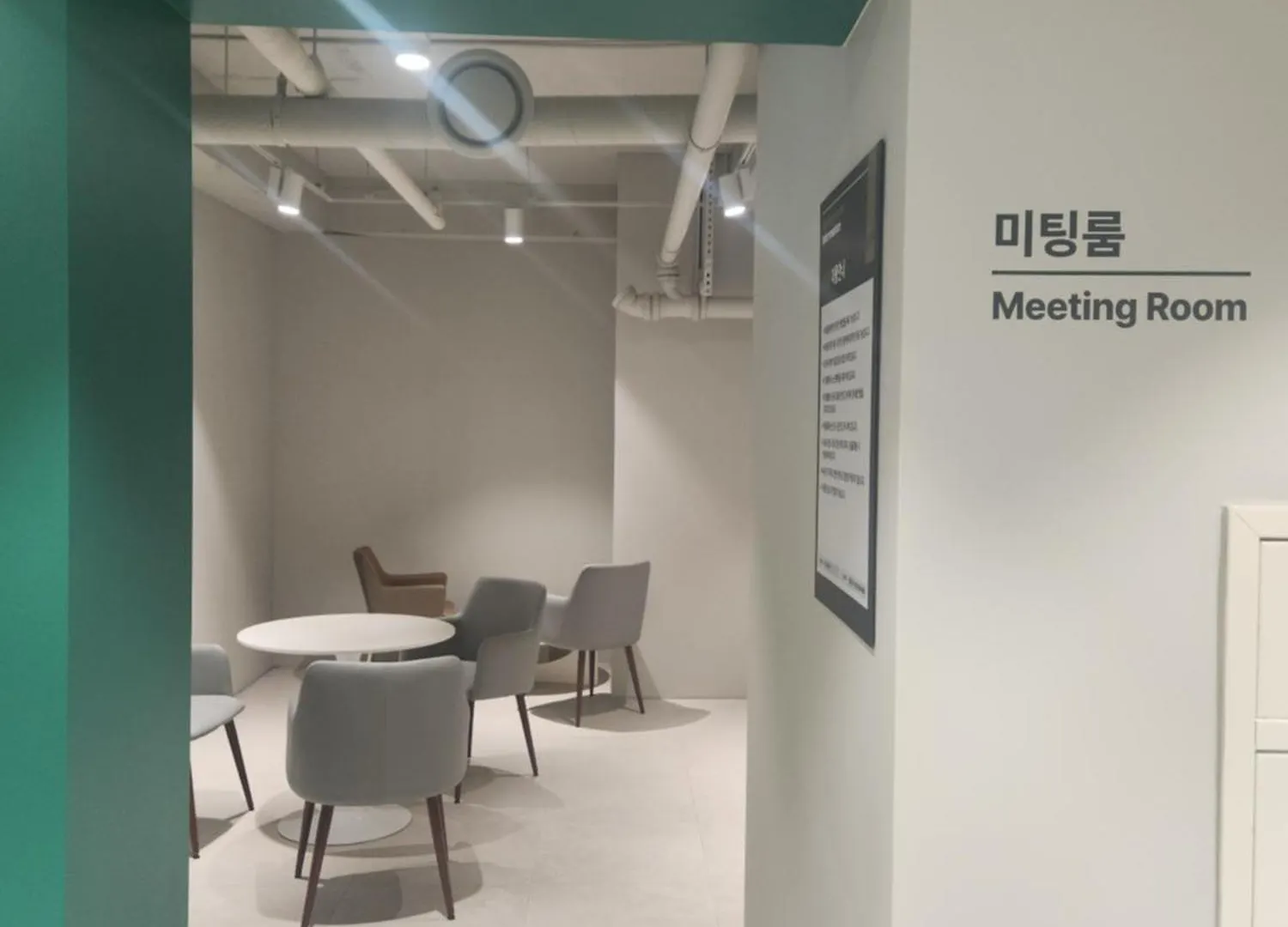 Center Of Seoul, Newly Built High Floor House With View Apartment Seoul